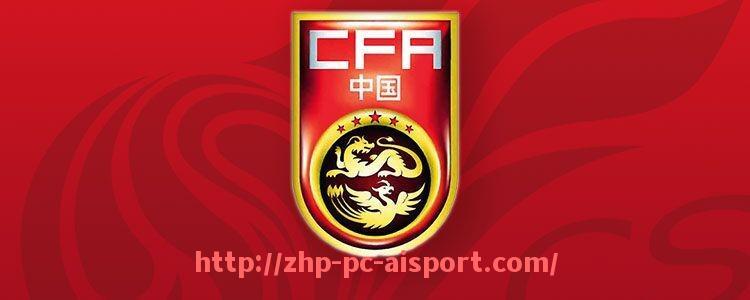 爱体育-CSGO西甲职业联赛的赛事分析与比赛数据