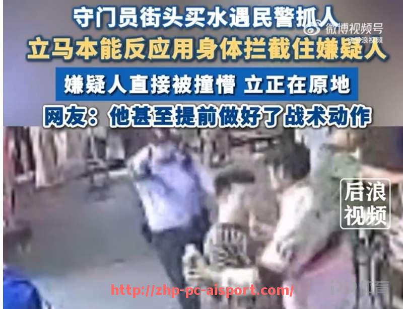 爱体育-意甲球队踢英超球队：意甲与英超球队间的竞争与对抗