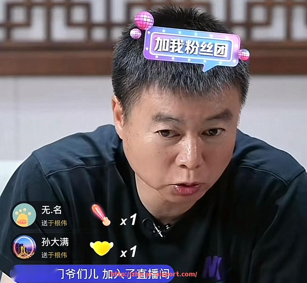 爱体育-意甲球队名称图片合集及俱乐部标志设计分析